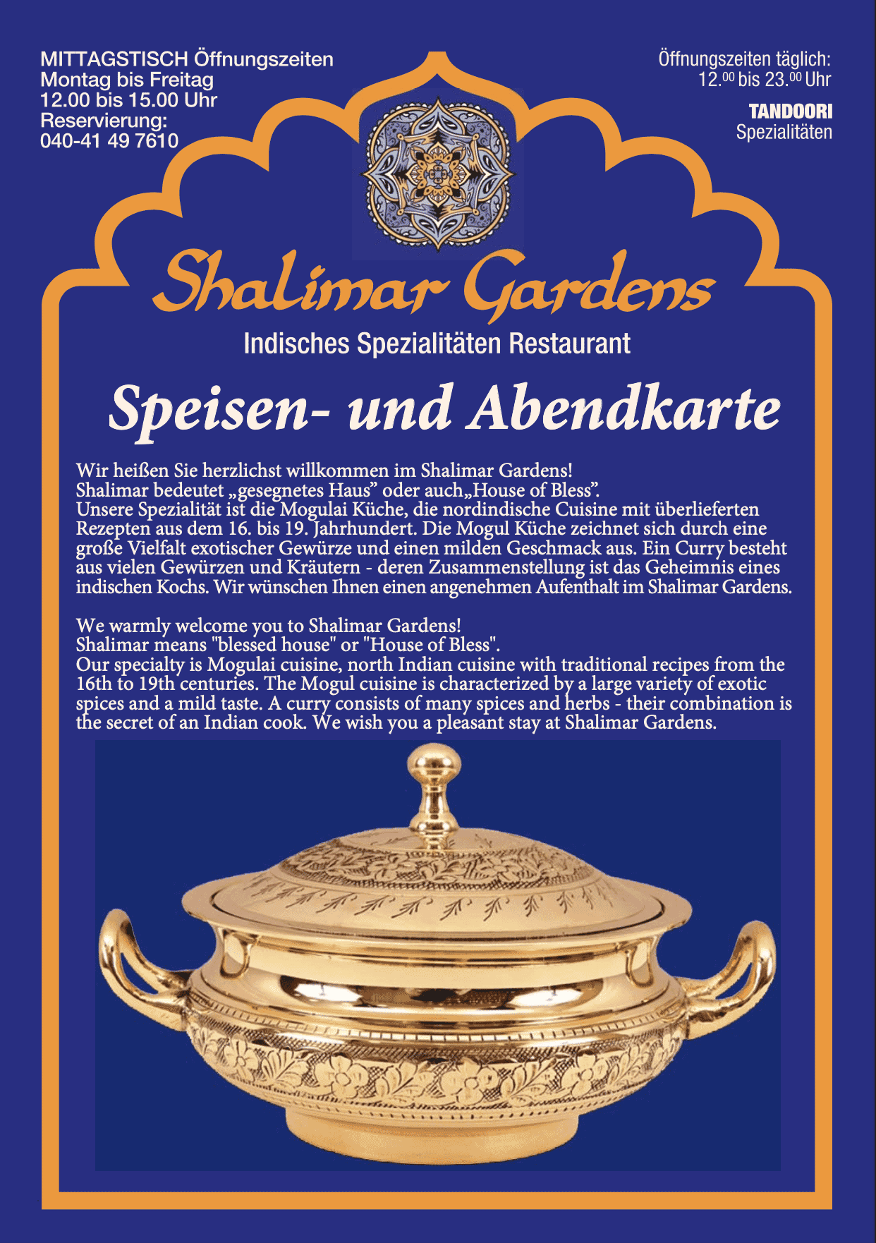 Abendkarte Shalimar Gardens